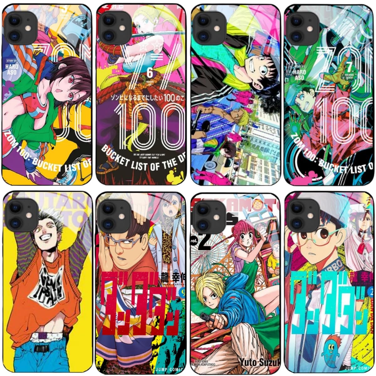 ⭕️動作品♥️スマホ転送★工一郎★TG-3★今はシリコンジャケットなど付属品あり Amazon.co.jp: ゾン100～ゾンビになるまでにしたい100のこと～ iphone